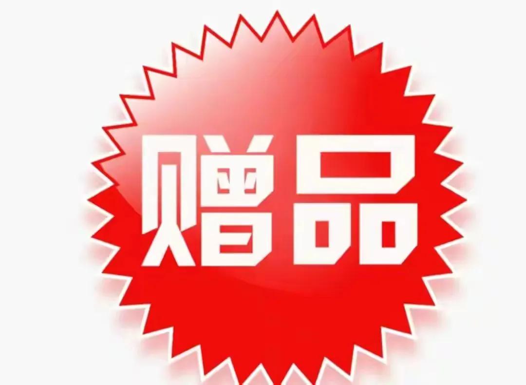 雙十二活動最新消息（分享2022年雙12活動玩法及攻略寶典）