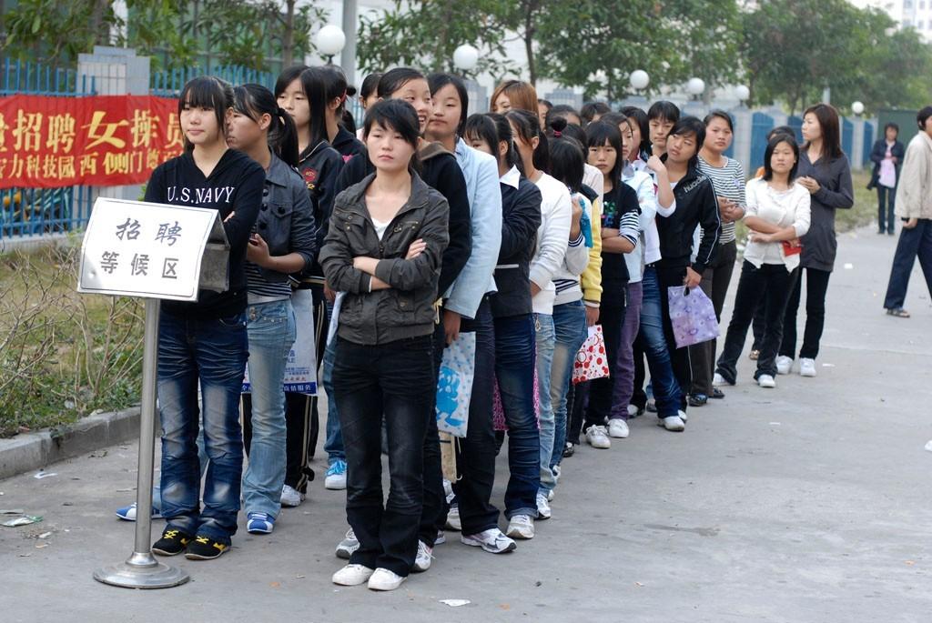 工廠補差價是什么意思？工廠中補差價怎么算工資？