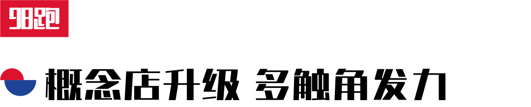 紐巴倫運動鞋怎么樣？分析紐巴倫鞋子質(zhì)量優(yōu)劣及發(fā)展近況