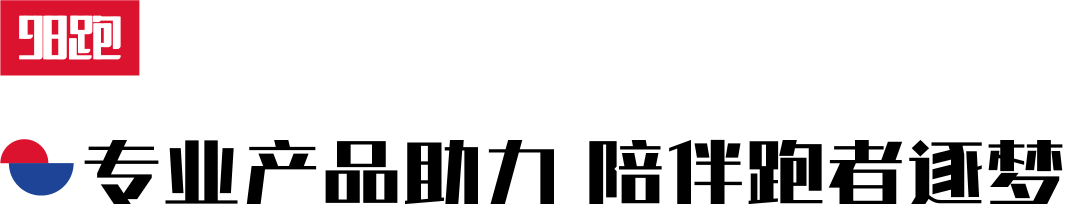 紐巴倫運動鞋怎么樣？分析紐巴倫鞋子質(zhì)量優(yōu)劣及發(fā)展近況