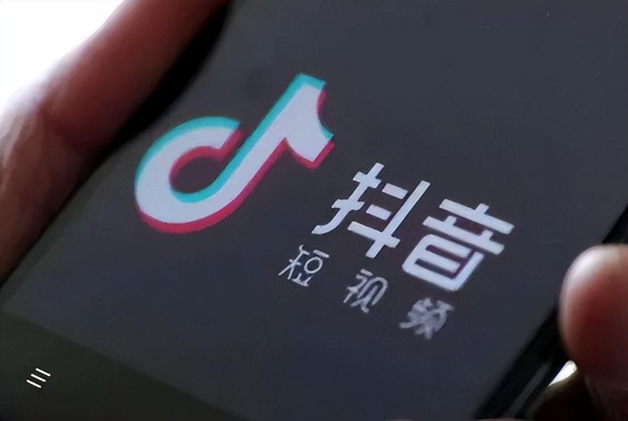 怎么修改抖音號？抖音號更改會不會對賬號有影響？