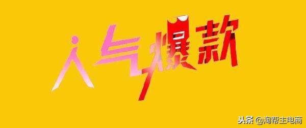 等待攬收是什么意思?淘寶已發貨訂單沒有物流信息怎么解決？
