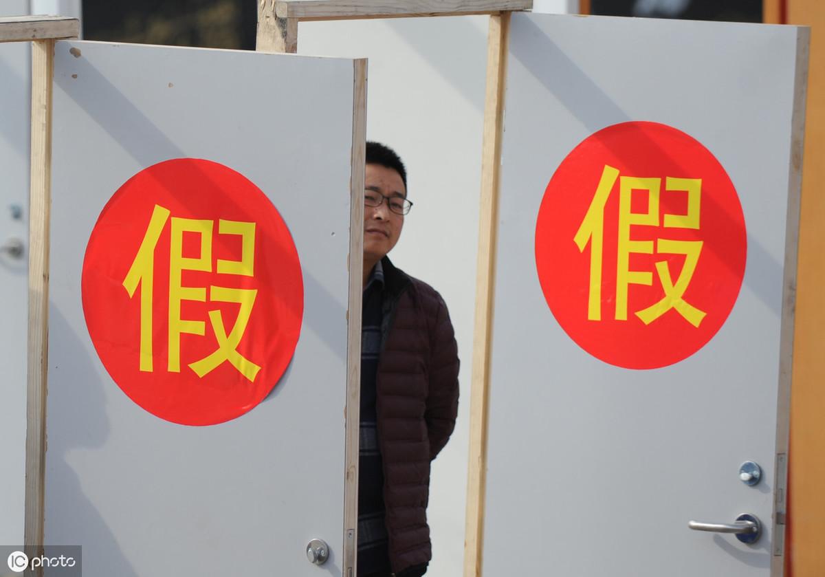 天貓官方網(wǎng)店都是正品嗎？在天貓旗艦店買東西都是正品嗎？