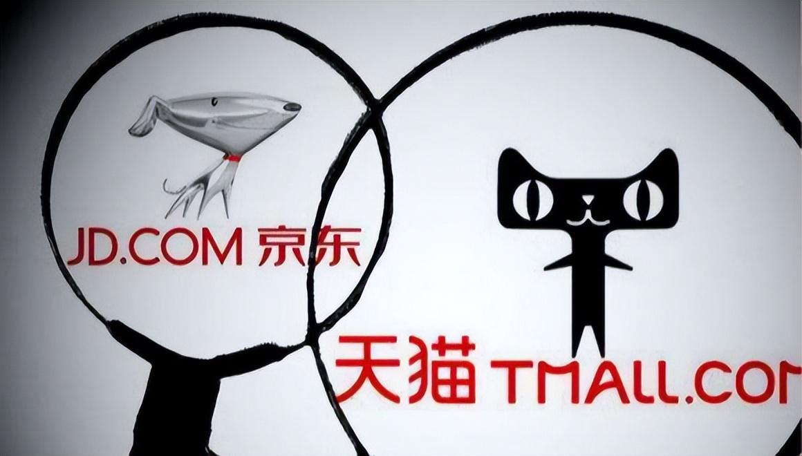 京東國際是正品嗎？京東國際和天貓國際那個更可靠？
