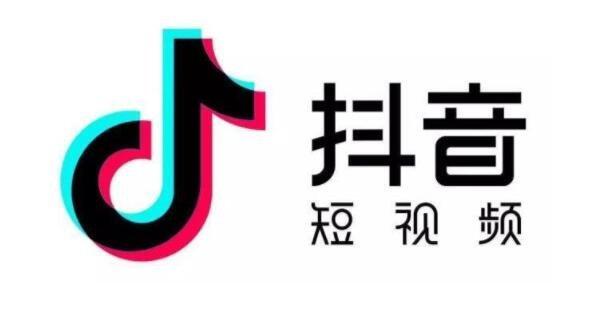 抖音網頁版怎么觀看直播？分享抖音觀看短視頻的方法及操作步驟