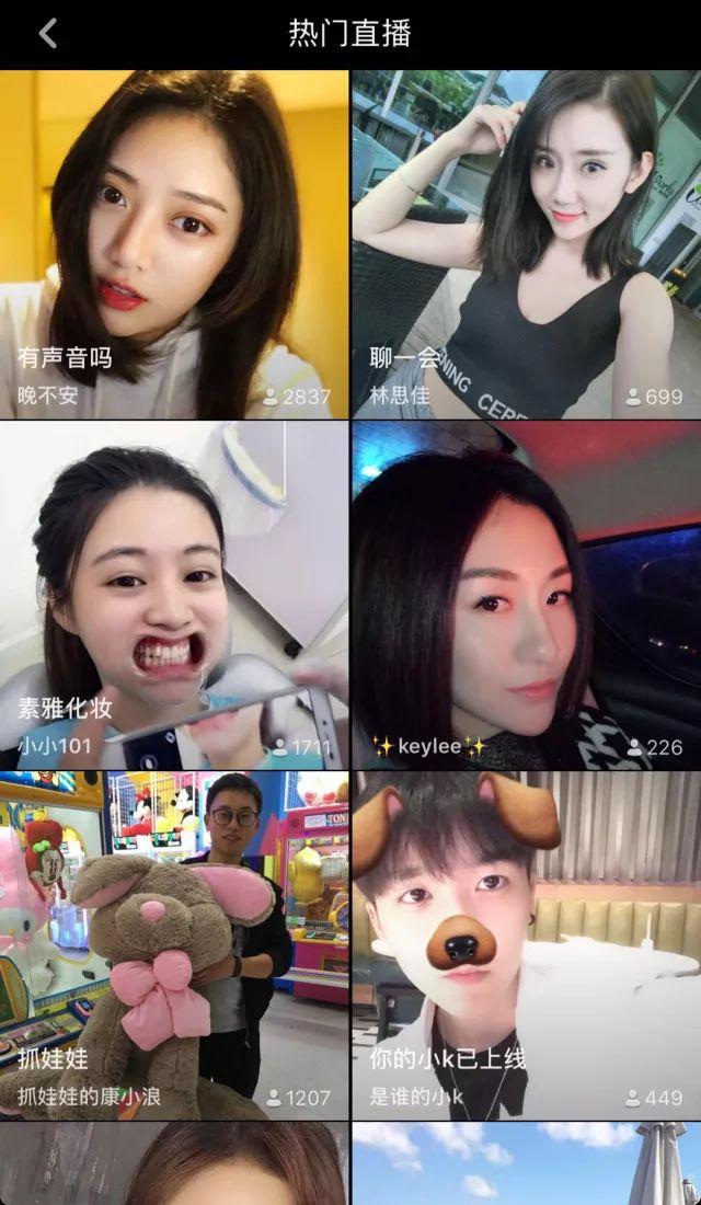 抖音刷是什么意思？分享抖音刷視頻的由來及解鎖新功能