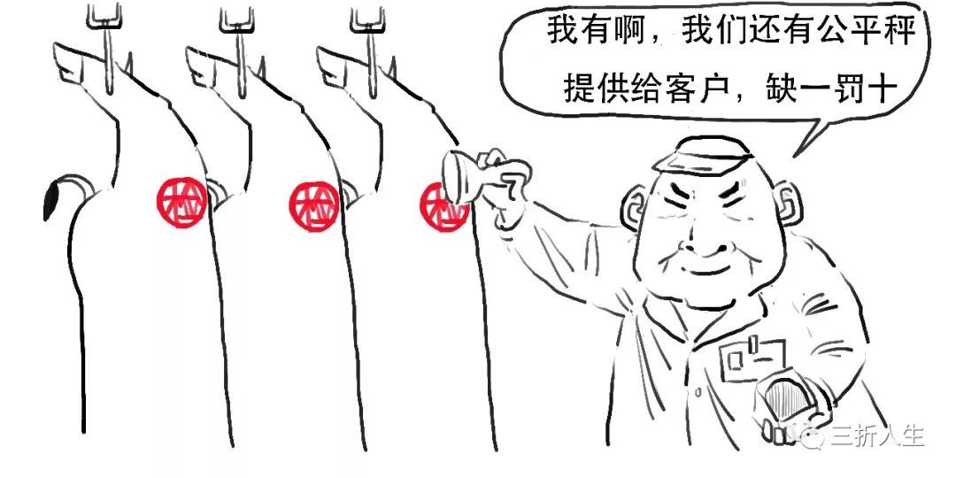 金融非標(biāo)是什么意思？從金融學(xué)角度分析非標(biāo)的定義及作用