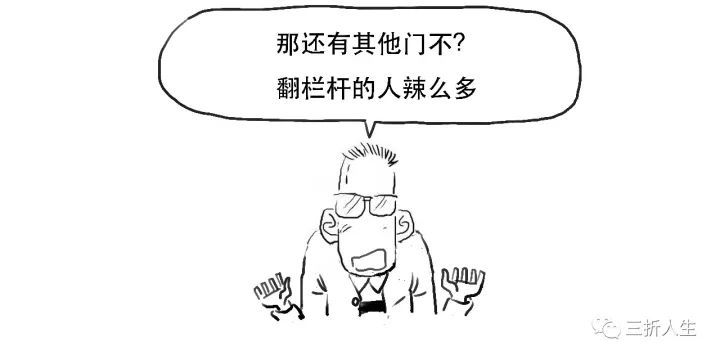 金融非標(biāo)是什么意思？從金融學(xué)角度分析非標(biāo)的定義及作用
