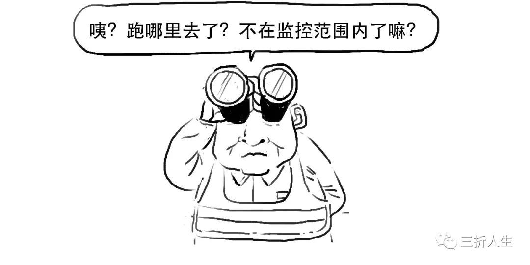 金融非標(biāo)是什么意思？從金融學(xué)角度分析非標(biāo)的定義及作用