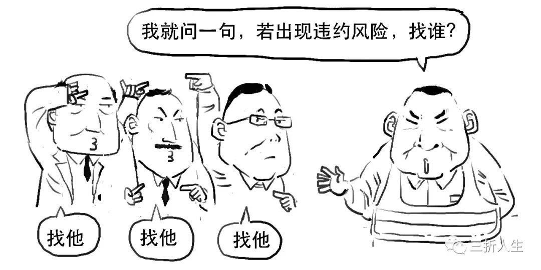 金融非標(biāo)是什么意思？從金融學(xué)角度分析非標(biāo)的定義及作用