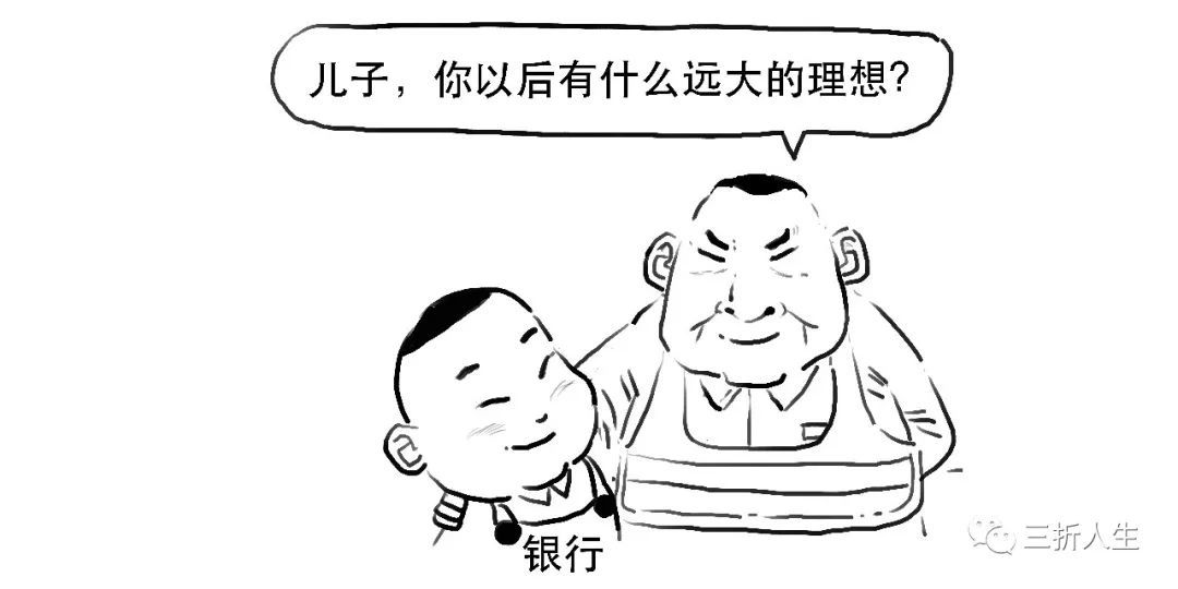 金融非標(biāo)是什么意思？從金融學(xué)角度分析非標(biāo)的定義及作用
