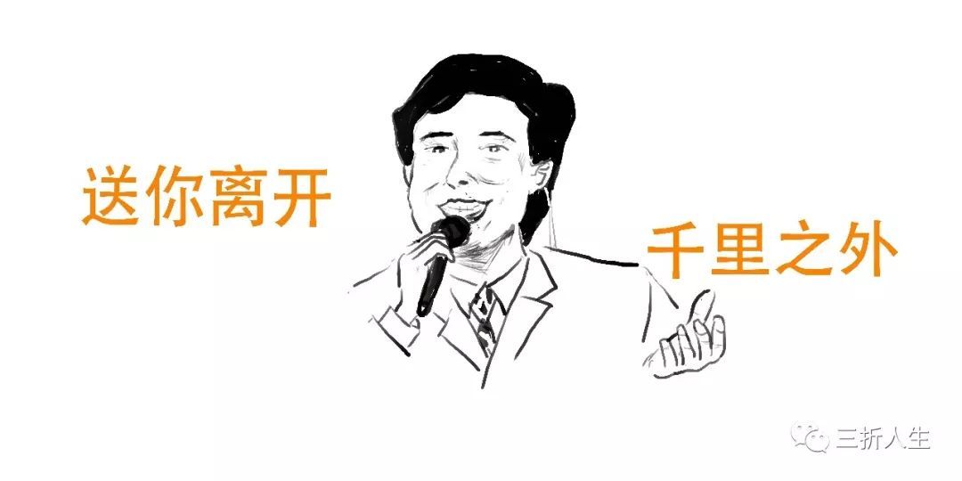 金融非標(biāo)是什么意思？從金融學(xué)角度分析非標(biāo)的定義及作用
