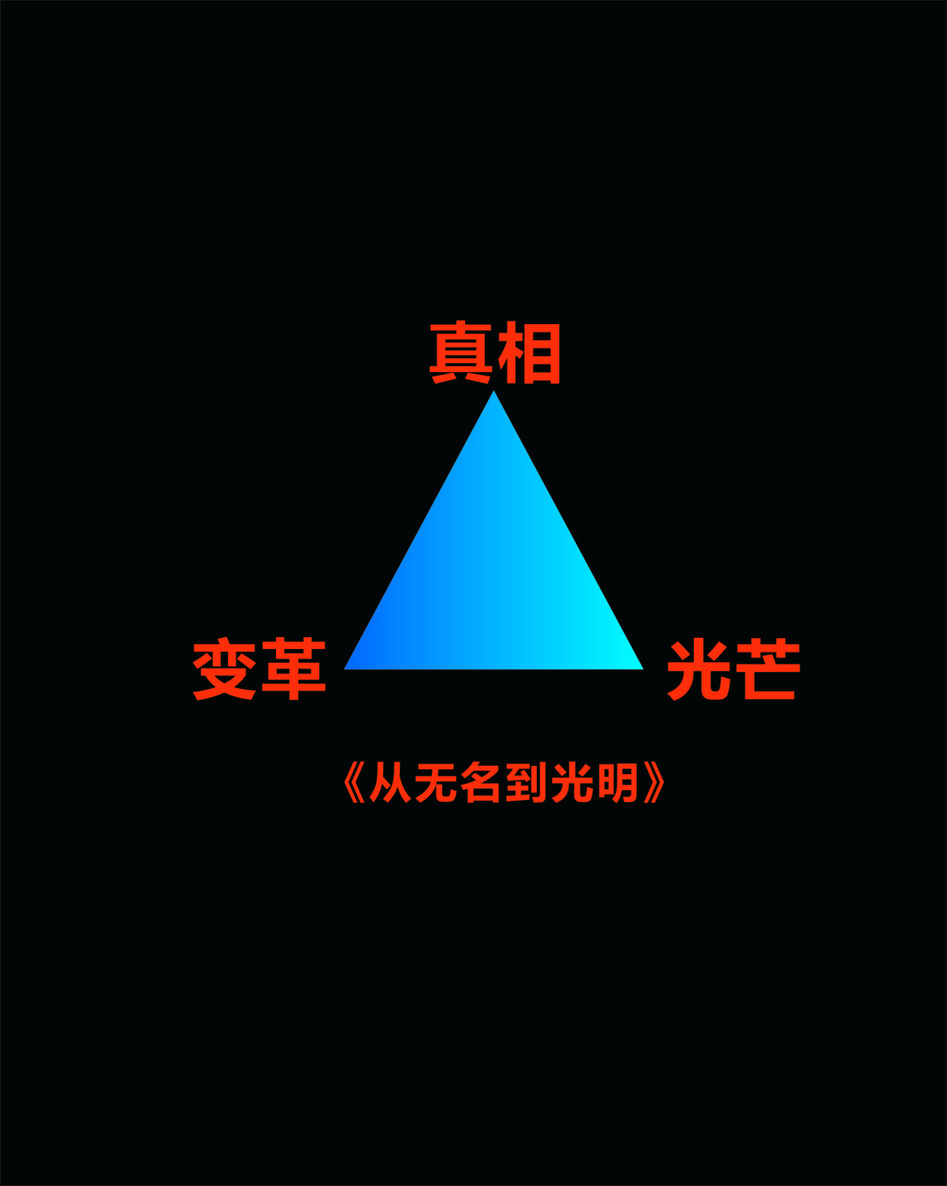 京東評價怎么刪除（查看京東隱藏評價的方法詳解）