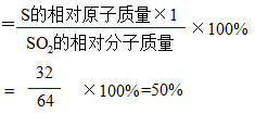 質量比怎么算？分享相對分子質量的定義及計算公式