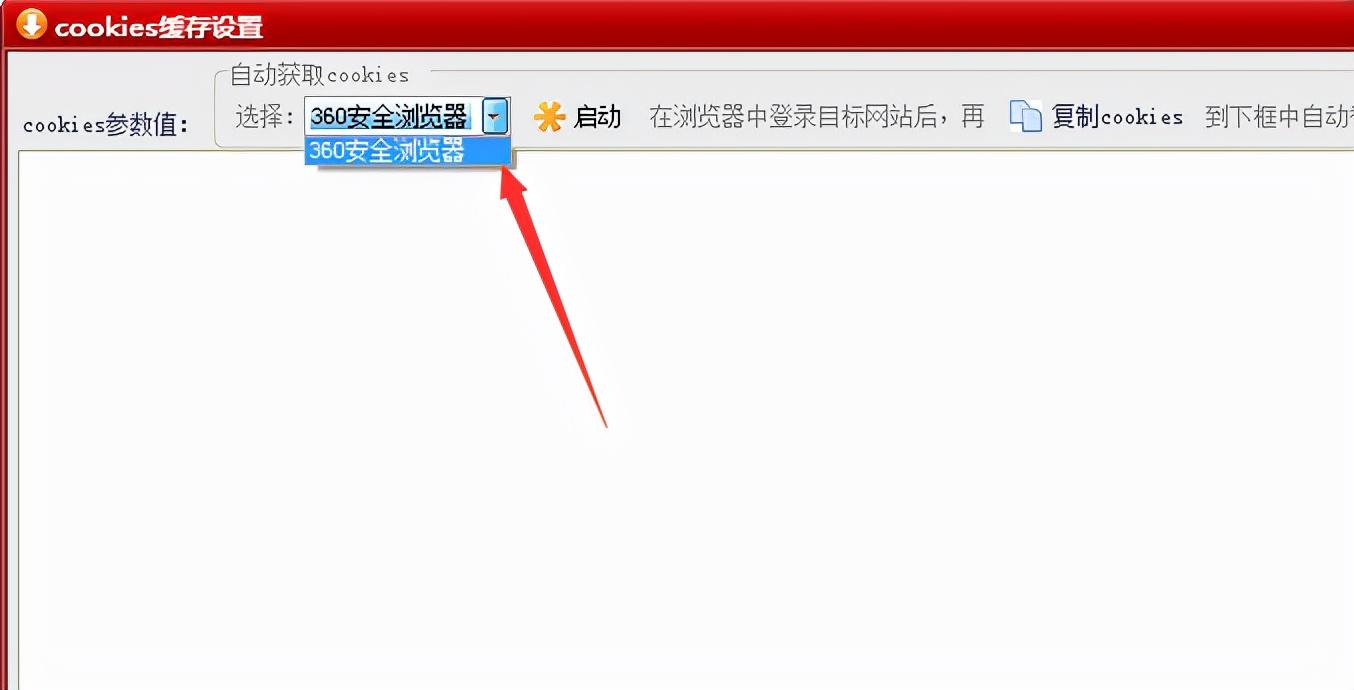 怎么下載拼多多的視頻？分享批量下載拼多多商品圖和視頻的辦法