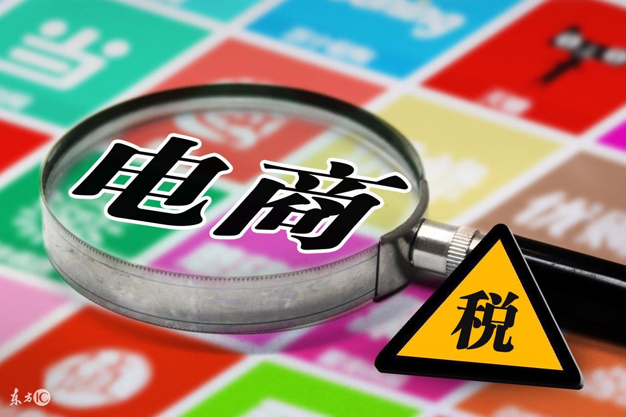 易店無憂網店轉讓可靠嗎？通過網店轉讓入駐天貓商城到底靠不靠譜？