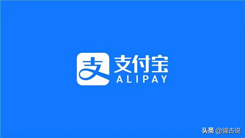 支付寶登錄設(shè)備管理在哪里？分享更新后的支付寶登錄方式及功能