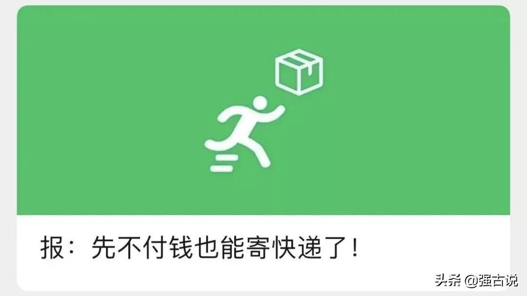 支付寶登錄設(shè)備管理在哪里？分享更新后的支付寶登錄方式及功能