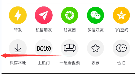 怎么刪除抖音作品?抖音如何刪除自己發布的日常視頻？