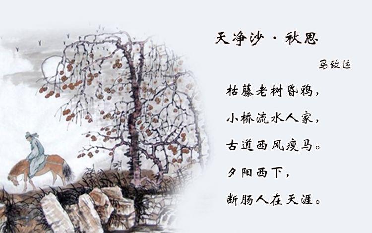 反諷是什么意思？分析文學作品中反諷的含義及用法