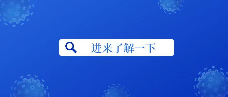 產品運營主要做什么？分析產品運營需要具備的能力及行業前景