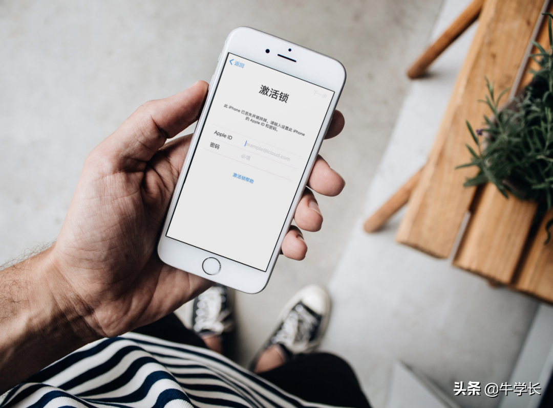 id是什么意思啊？分享個人ID查看設置及使用方法
