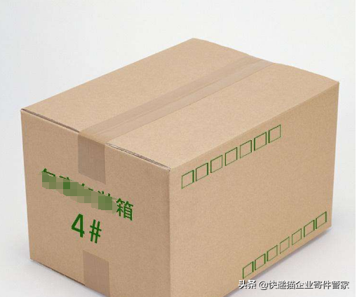 快遞月結(jié)是什么意思（快遞月結(jié)收費(fèi)標(biāo)準(zhǔn)明細(xì)一覽）