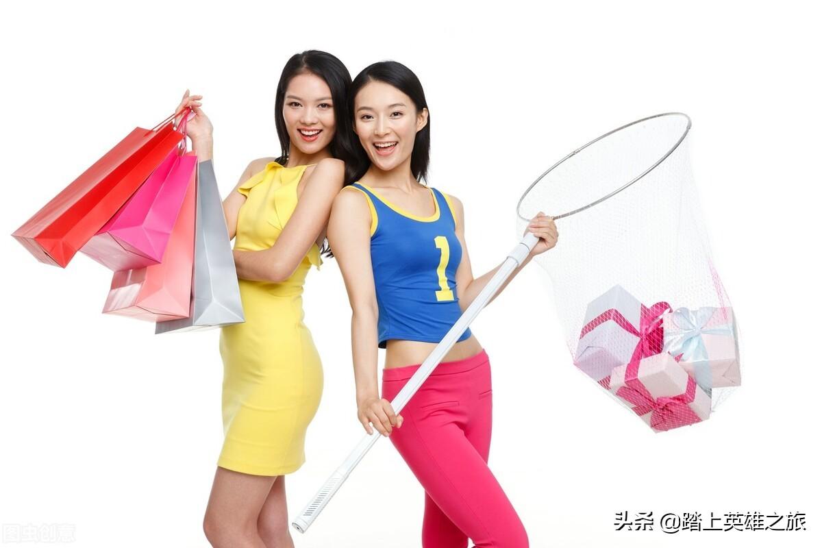 物美價廉是什么意思？分析物美價廉和價廉物美的區別及用法