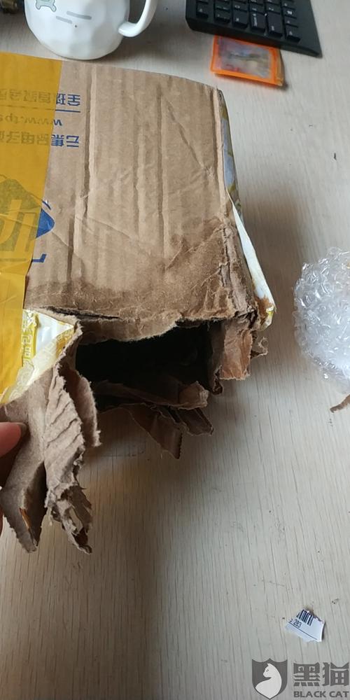 快遞破損怎么處理？淘寶快遞破損處理規則明細
