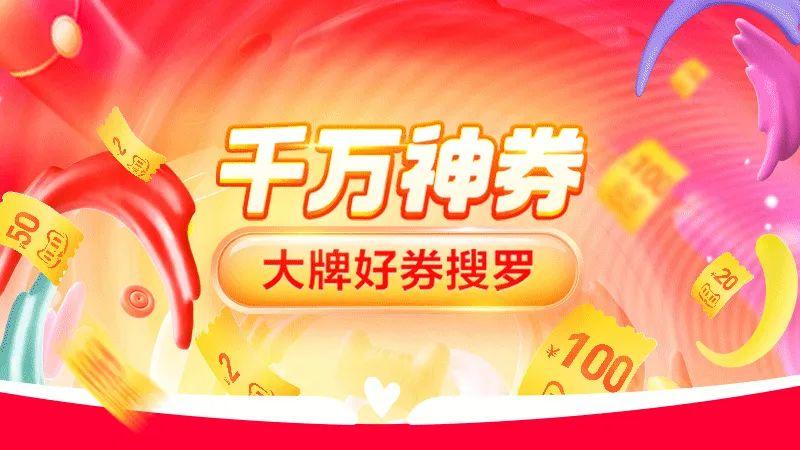 2022雙十一攻略（分享2022年雙11活動玩法及購物攻略）