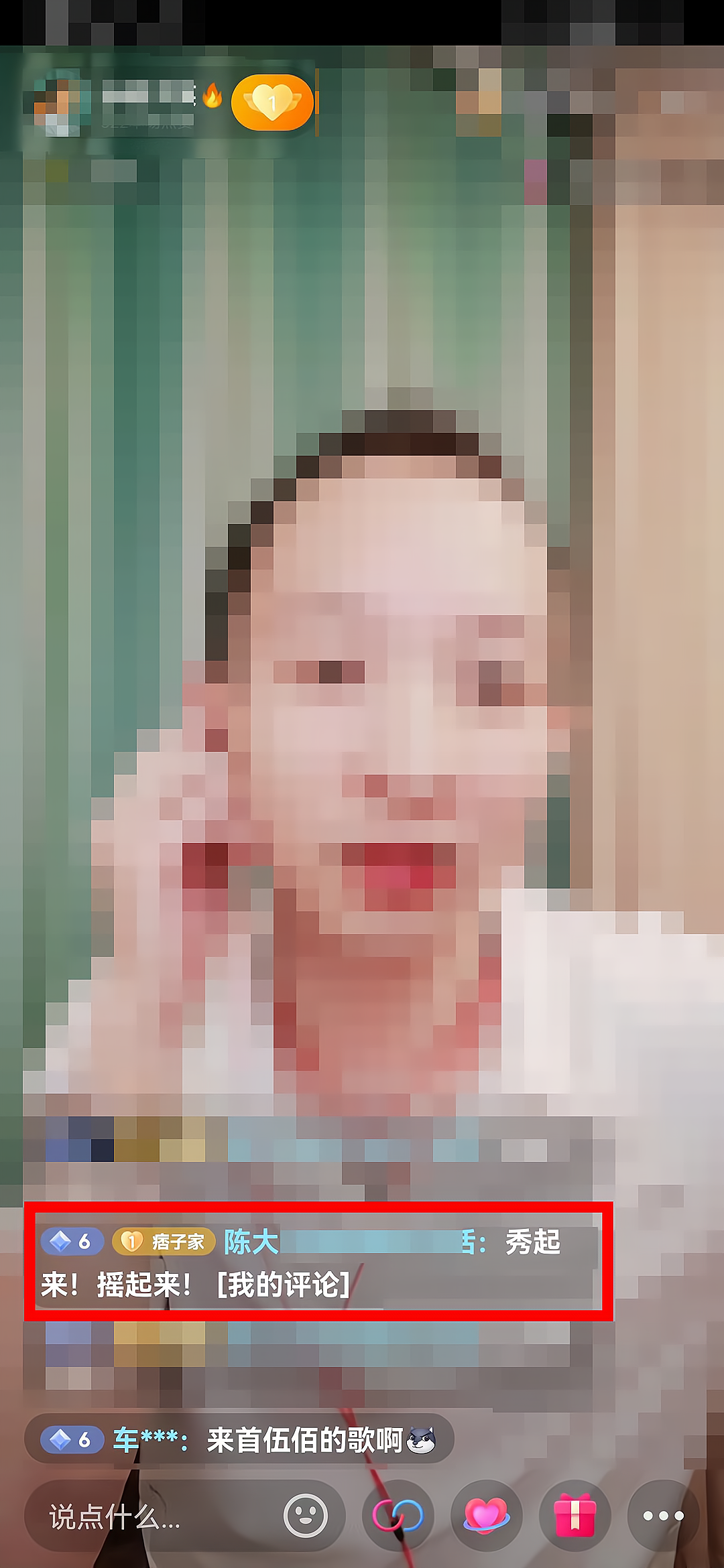如何刪除抖音評論？關(guān)閉抖音評論的方法詳細(xì)步驟