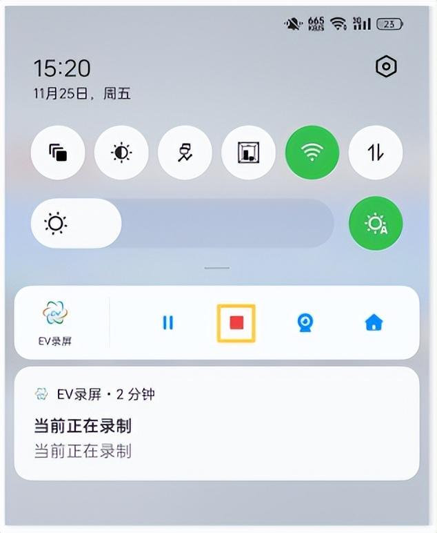抖音怎么清屏？分享抖音看視頻清屏的操作方法及步驟
