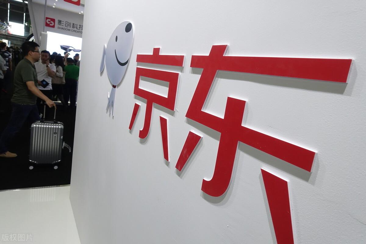 京東自營好還是旗艦店好？分析自營店和旗艦店的區別及優勢對比