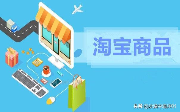 淘寶怎么改收貨地址？分享淘寶修改及新增收貨地址的方法