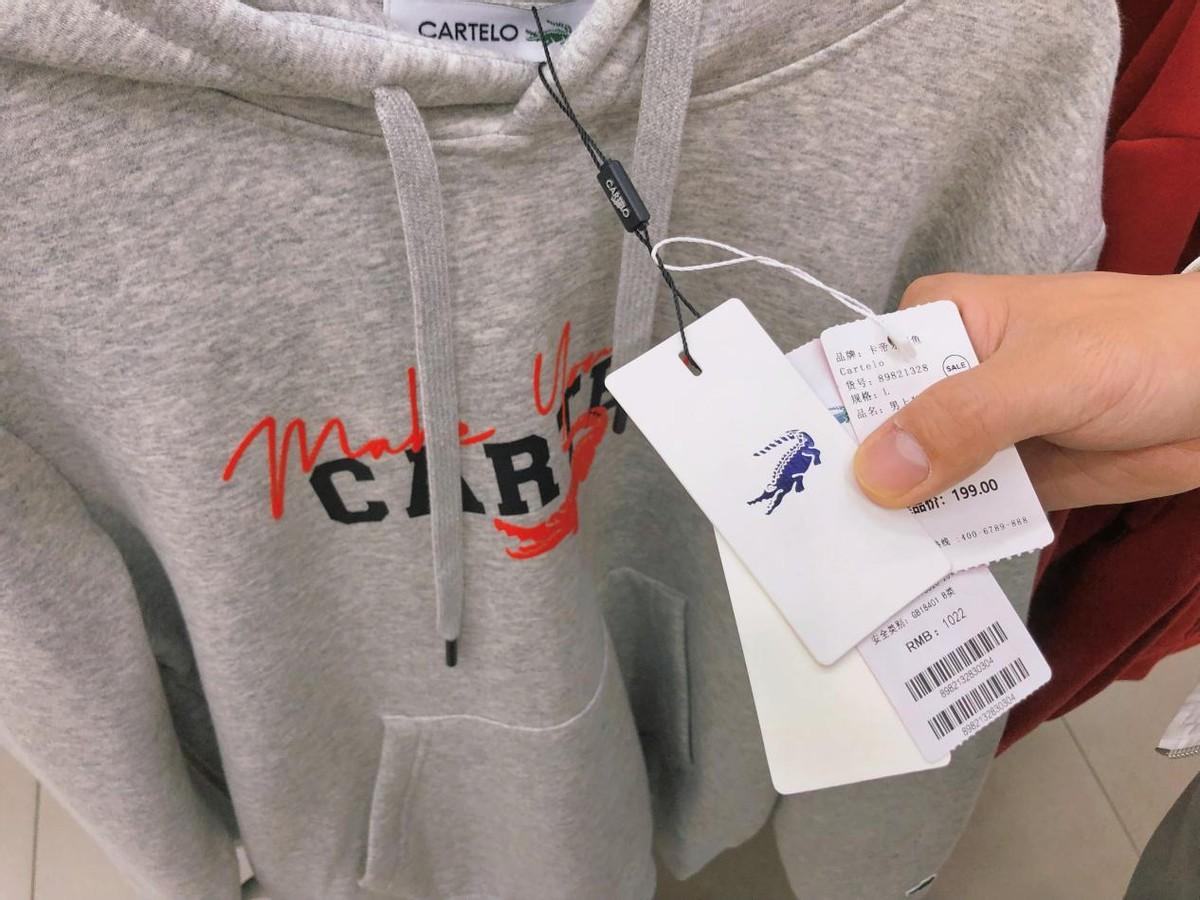 唯品會折扣是真的嗎？分享唯品會特賣打折的實際面目及真相