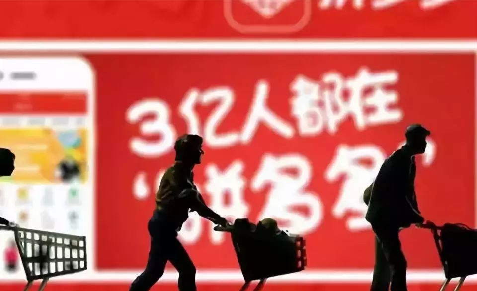 拼多多怎樣買到真貨？教你六個拼多多鑒別正品的方法