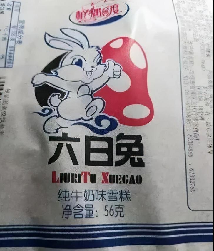 拼多多怎樣買到真貨？教你六個拼多多鑒別正品的方法