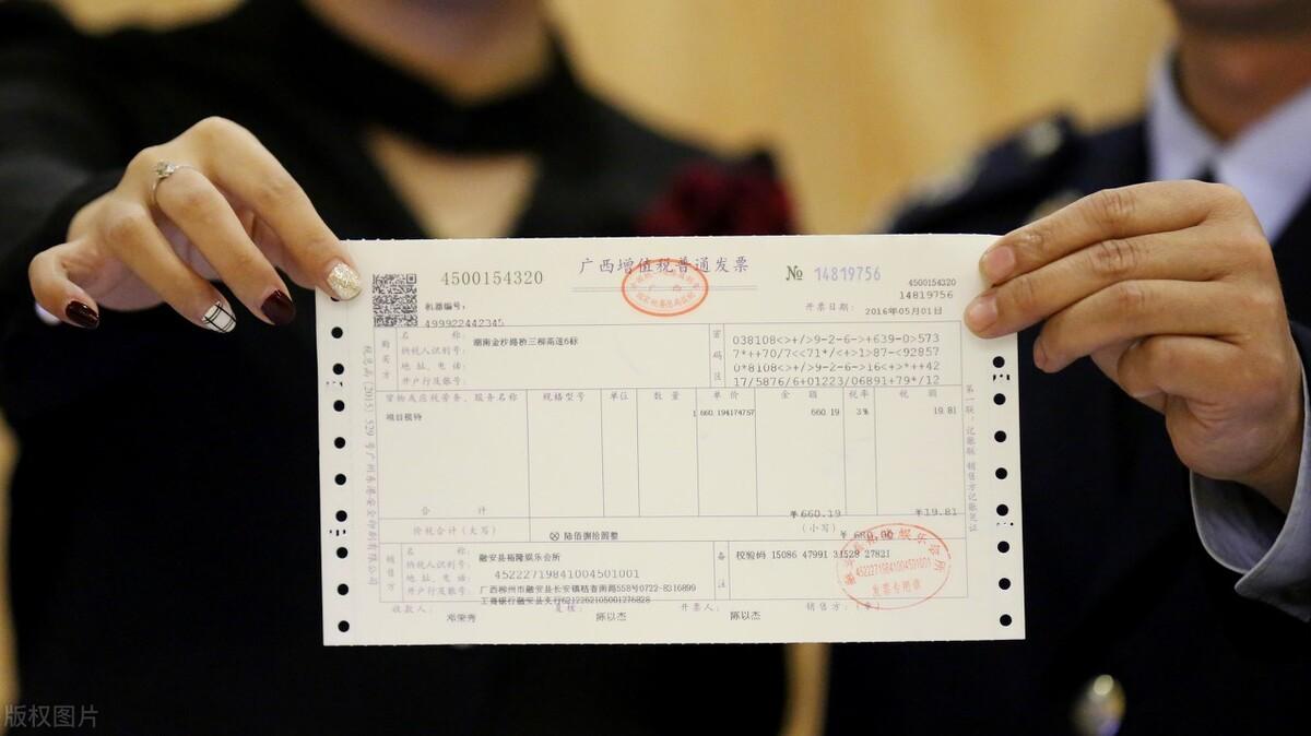 拼多多怎樣買到真貨？教你六個拼多多鑒別正品的方法