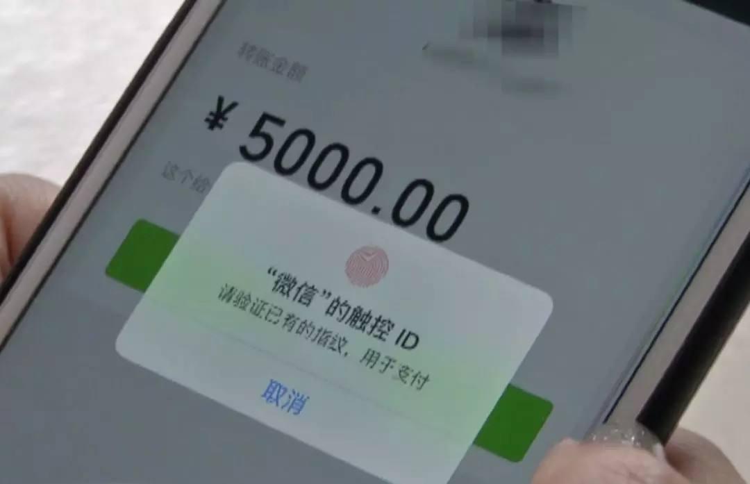 代付退款能退給自己嗎？分享代付業務的相關內容及代付結果