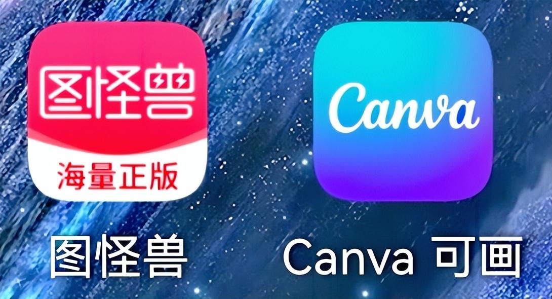 抖音背景圖尺寸是多少？吸引人的抖音背景和頭像尺寸介紹