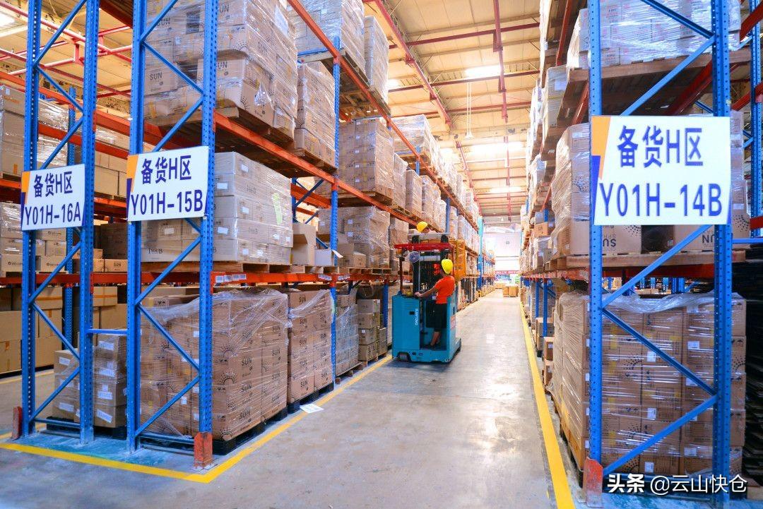 電商倉儲服務介紹（分享電商倉儲的相關內容及具備的功能）