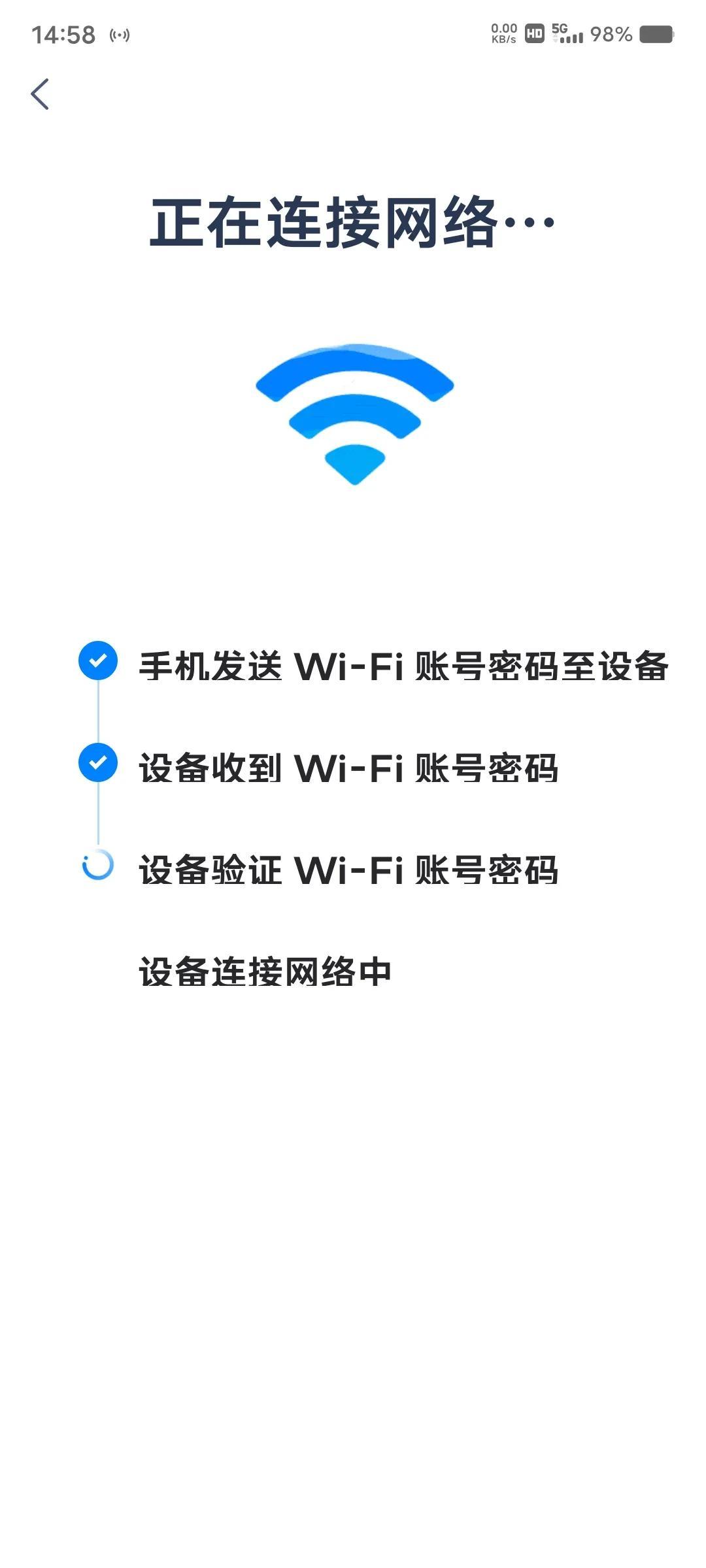天貓精靈怎么用手機(jī)控制？分享天貓精靈新手使用教程