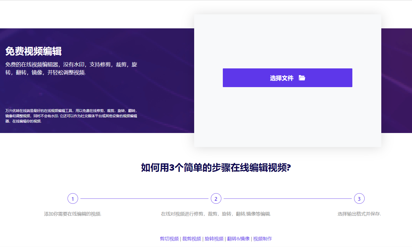 抖音視頻尺寸大小怎么設(shè)置？抖音尺寸比例設(shè)置調(diào)整方法介紹