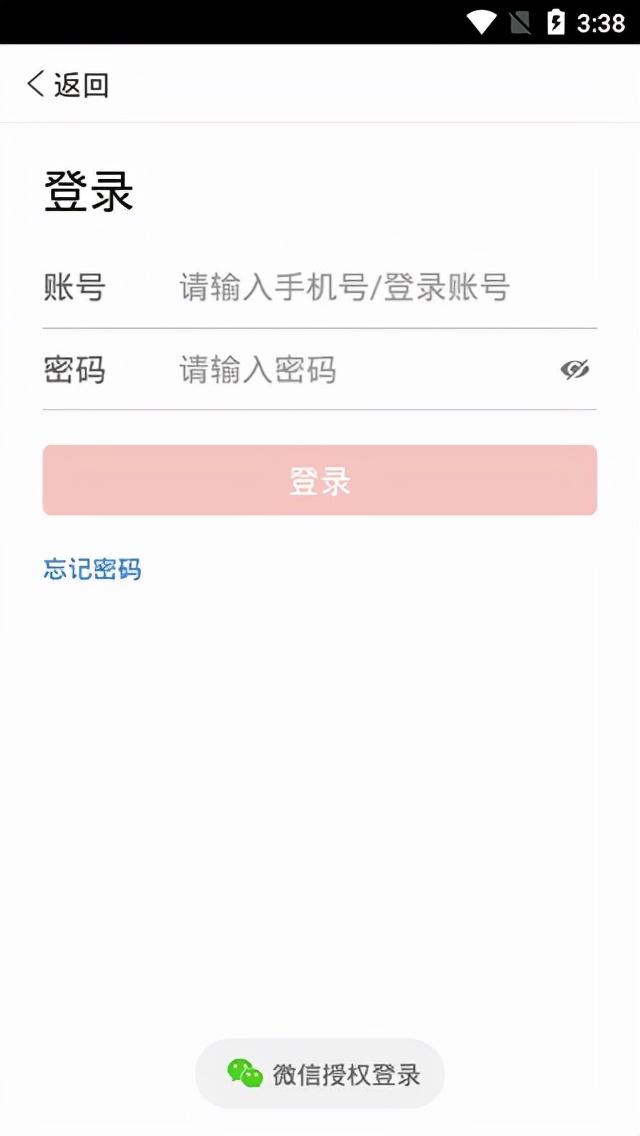 拼多多商家服務平臺（拼多多商家版登錄步驟使用教程介紹）