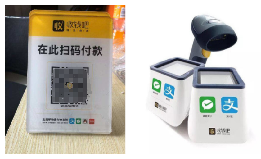 快捷支付是什么意思？解鎖掃碼支付的實現(xiàn)原理及運作規(guī)律