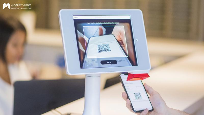 快捷支付是什么意思？解鎖掃碼支付的實現(xiàn)原理及運作規(guī)律