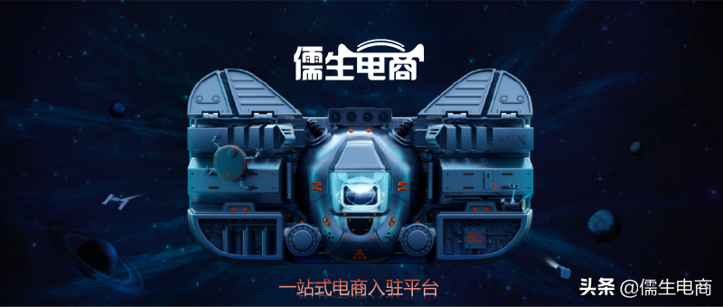 京東怎么收藏商品（京東與天貓購物流程區別介紹）