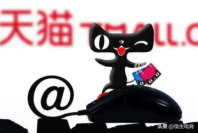 京東怎么收藏商品（京東與天貓購物流程區別介紹）