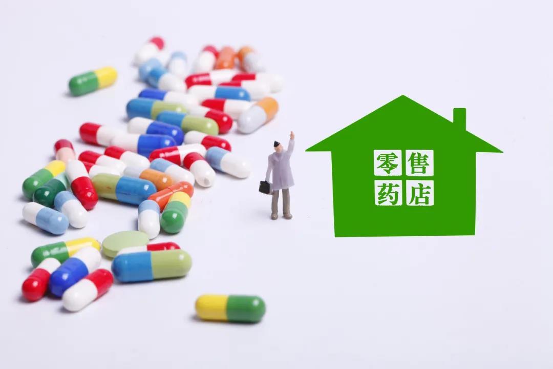 京東健康大藥房怎么加盟（藥房入駐京東平臺流程及條件）