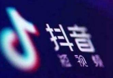 抖音免流量怎么開通？抖音開通無限流量套餐流程步驟